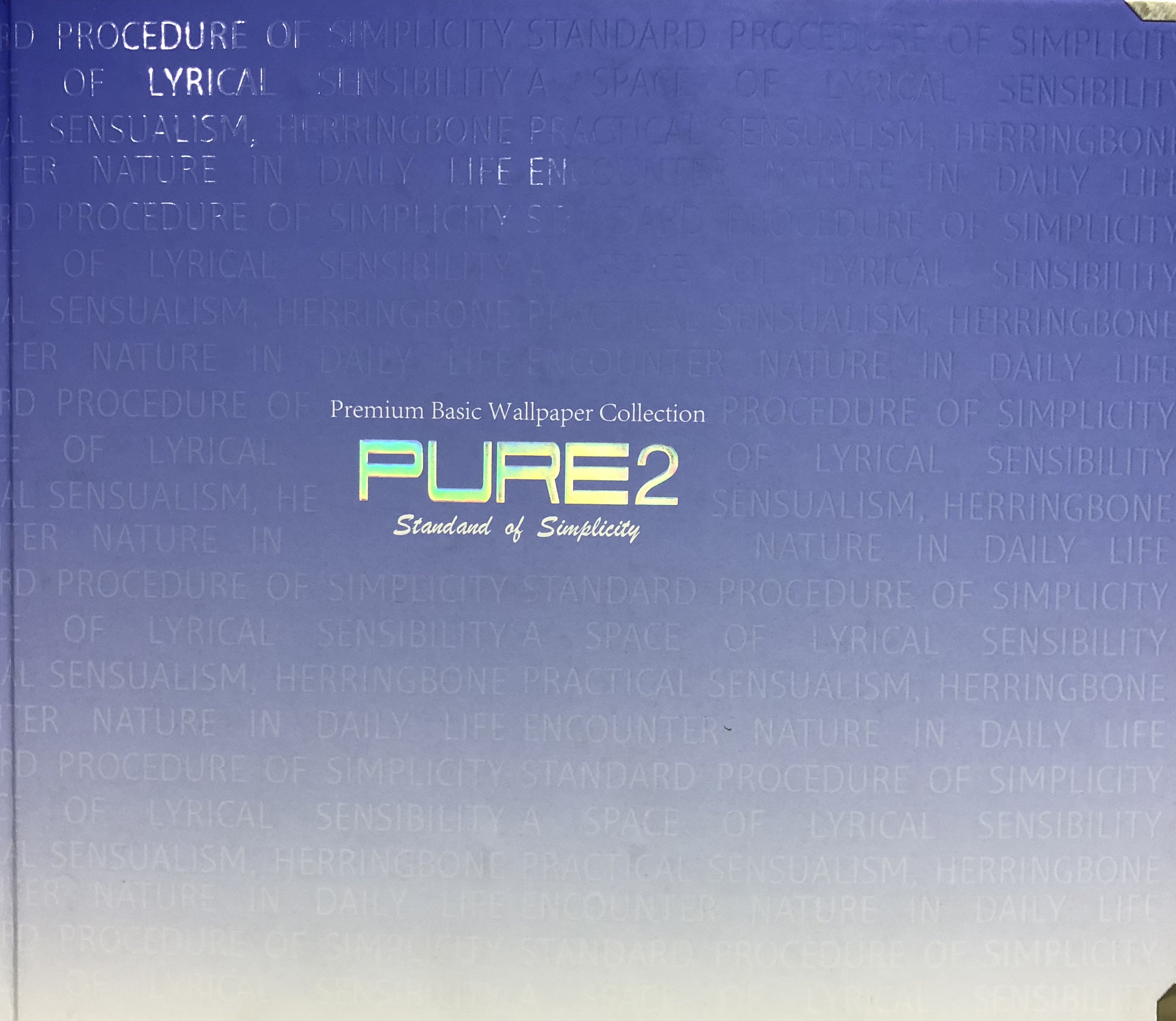 PURE 2